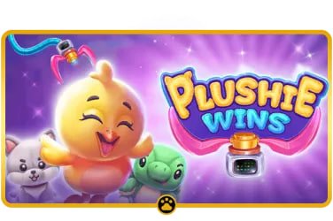pkplus game